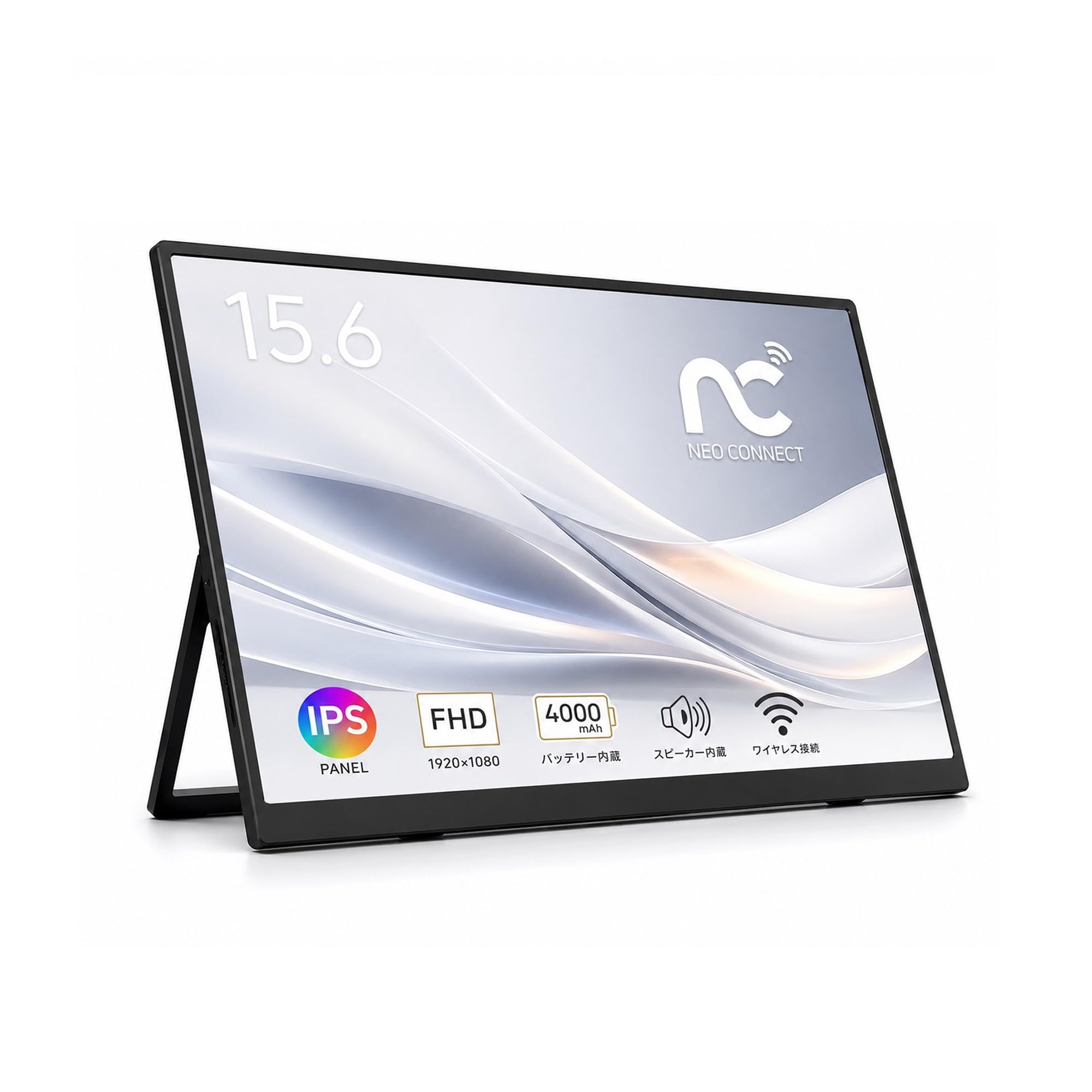 Amazon.co.jp: 【Amazon限定】ワイヤレスモニター 15.6インチ UQ