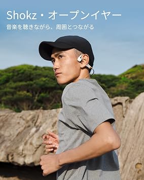 Shokz headphones