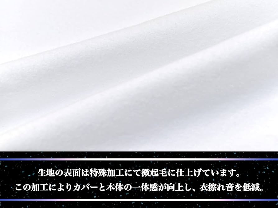 Amazon.co.jp: A&J 抱き枕本体 究高の弾力＆もっちり バランス
