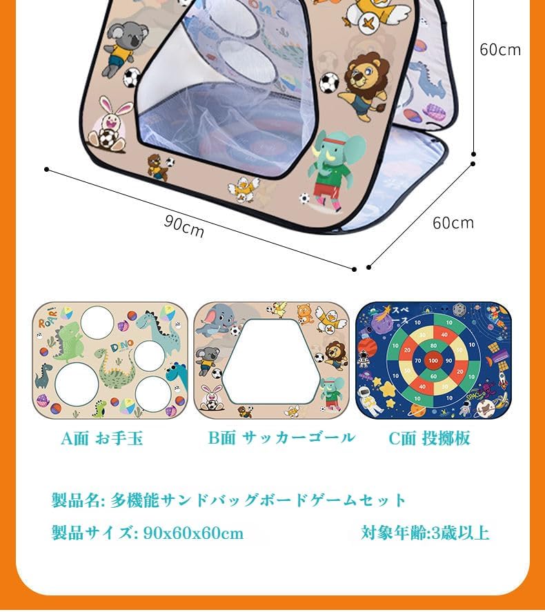 出品期間限定 珍品1867年 スウェーデン ダークトーン不気味な銀メダル