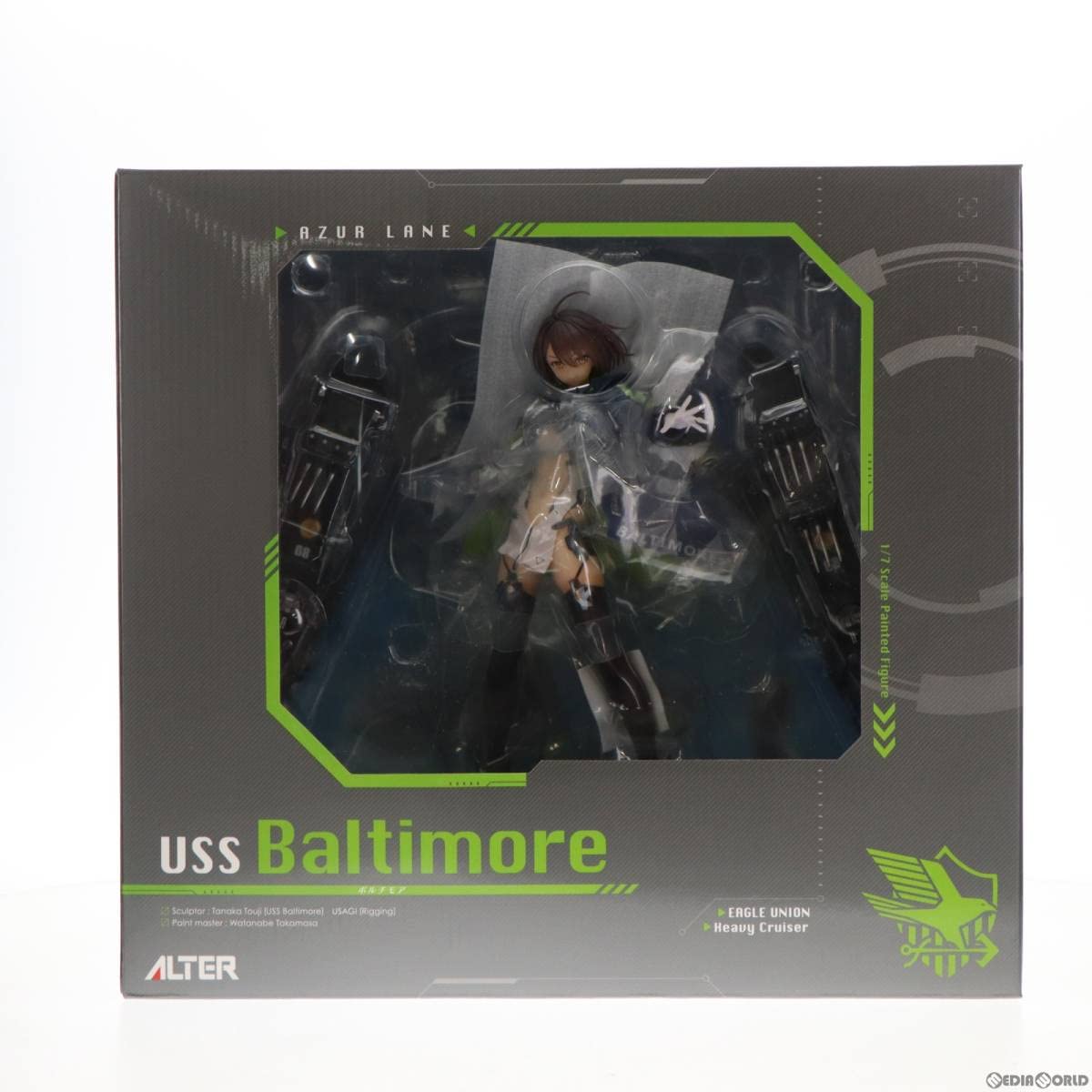 Amazon | 【▽】[FIG]ボルチモア アズールレーン 1/7 完成品