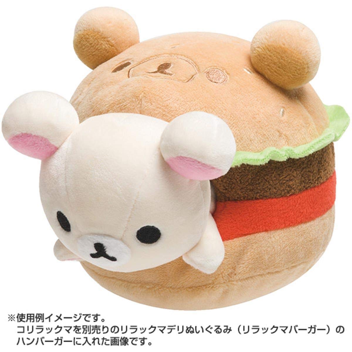 Amazon.co.jp: リラックマ リラックマデリ ぬいぐるみ コリラックマ
