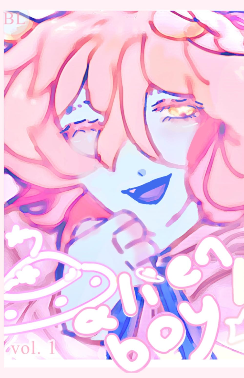 Alien Boy!: Vol. 1