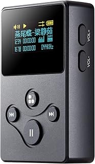 KKcare Leitor de música HiFi X2S Leitor de áudio sem perdas de alta fidelidade DSD FLAC APE WMA WAV AAC Leitor de MP3 Leitura de cartão TF de até 128 GB