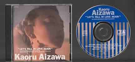 相沢薫/もう一度恋をしよう Amazon.co.jp: み 相沢薫 もう一度恋をしよう H30R-10009 廃盤CD