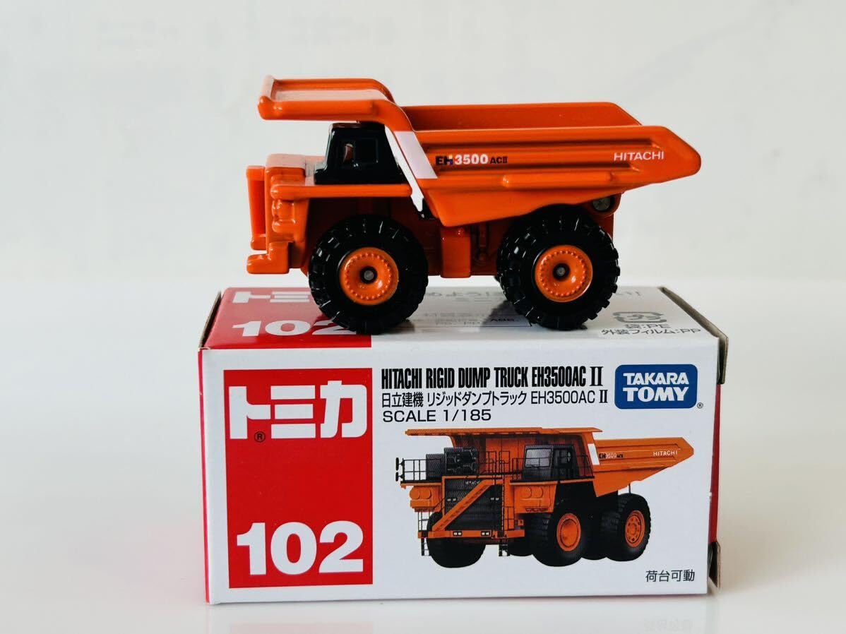 Amazon.co.jp: トミカ 102 日立建機 リジッドダンプトラック EH3500AC