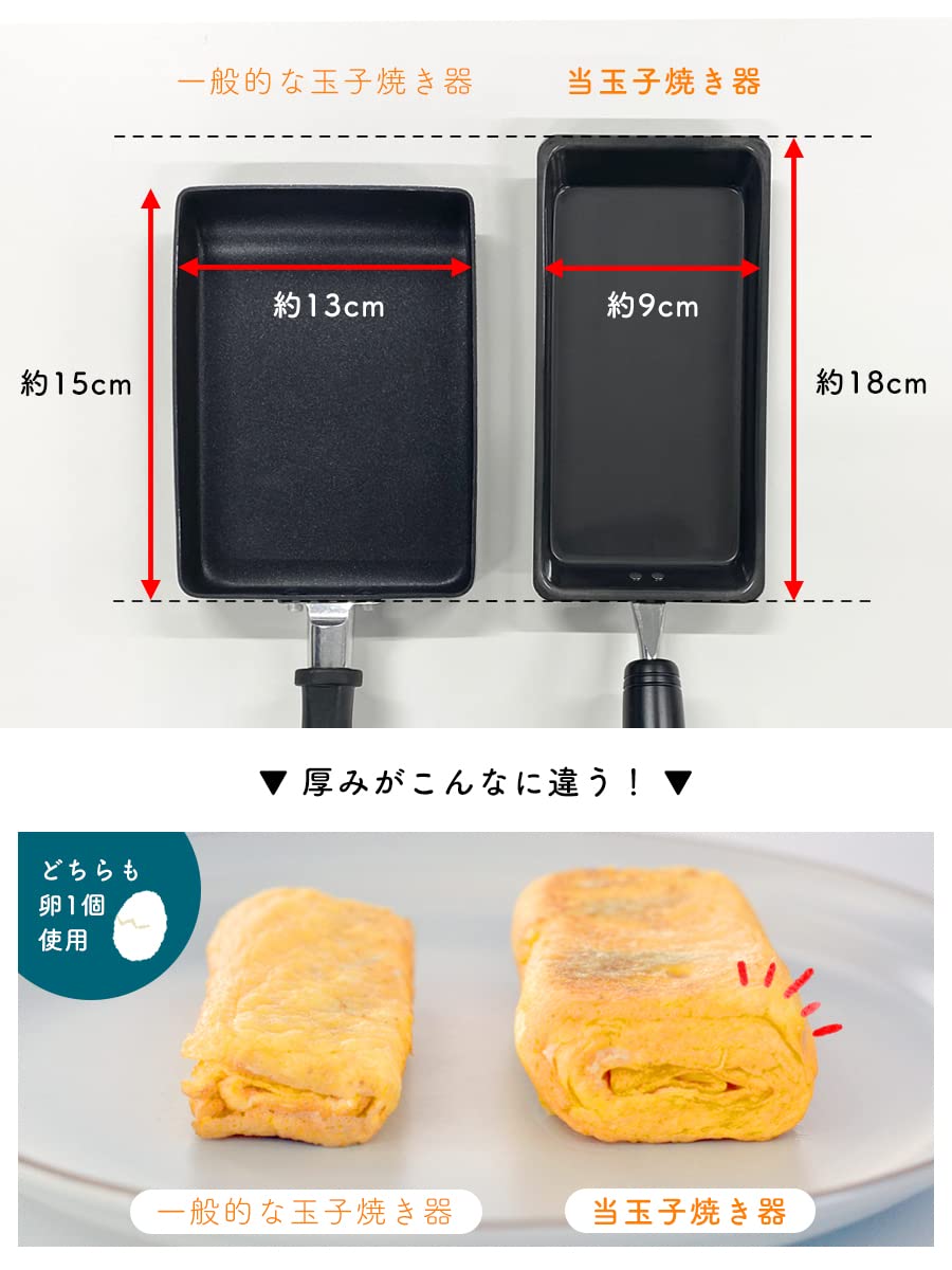 Amazon | ビーワーススタイル ビーワースセレクション 卵1個で