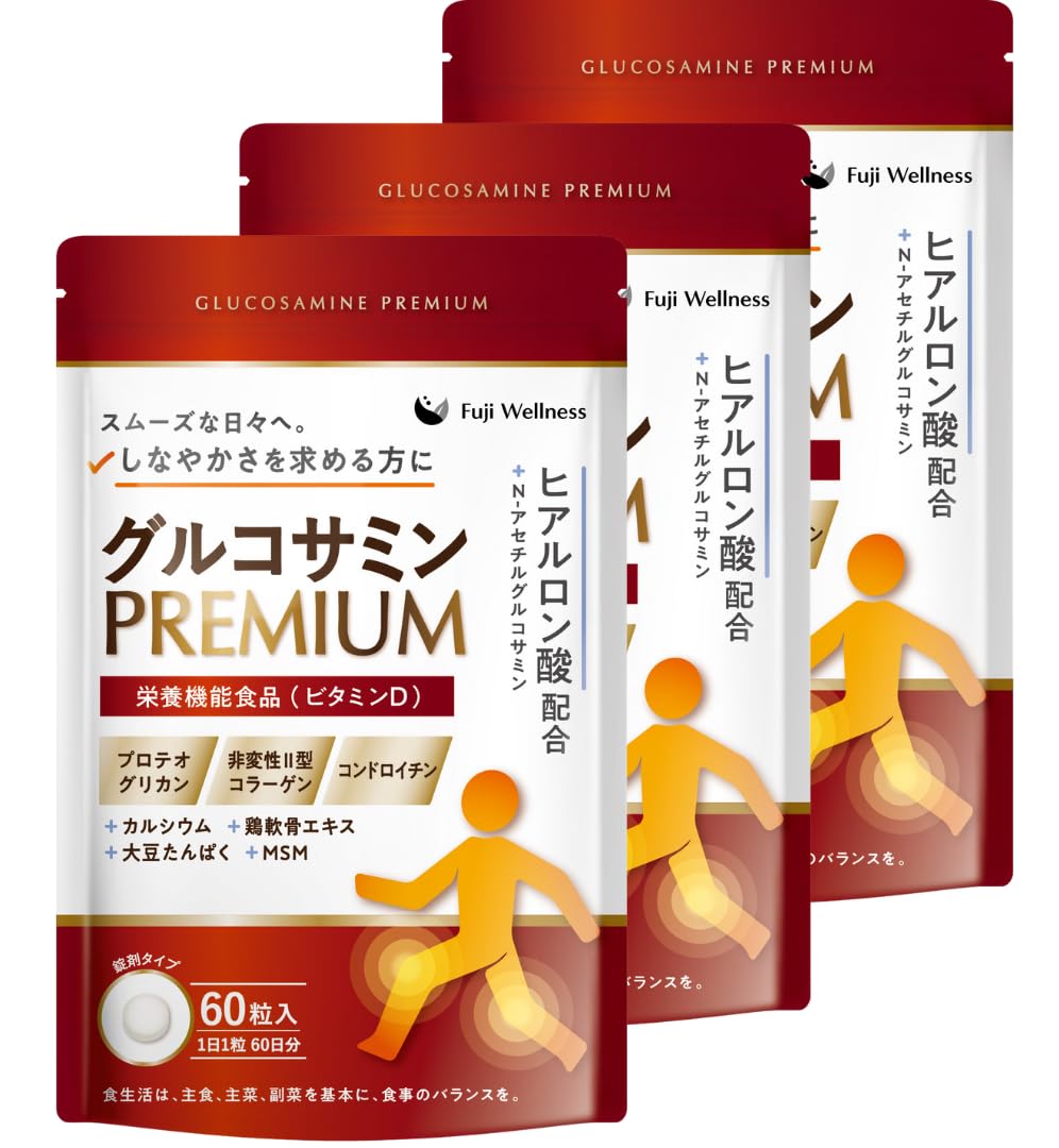【大容量180日分・現役医師監修】グルコサミン PREMIUM 国内製造 プロテオグリカン コンドロイチン ヒアルロン酸 膝 関節 サプリ 非変性Ⅱ型コラーゲン MSM カルシウム 鶏軟骨エキス MSM 大豆たんぱく プロテイン ビタミンD 栄養機能食品 Fuji Wellness