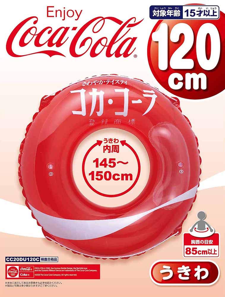 Amazon | ドウシシャ 浮き輪 コカ・コーラ ウェーブ 120cm | ベビー