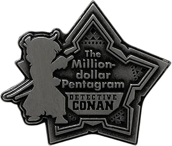 名探偵コナン 映画公開限定ピンバッジ 6個セット Amazon.co.jp: 劇場版 『名探偵コナン 100万ドルの五稜星