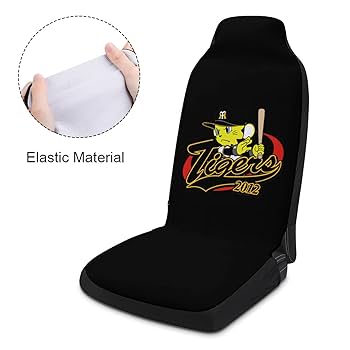 Amazon.co.jp: 車用 カーシートカバー 阪神タイガース カー用品