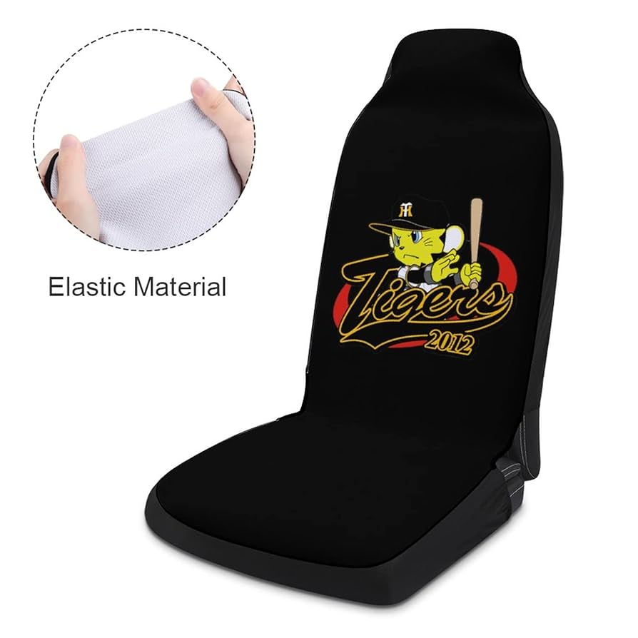 Amazon.co.jp: 車用 カーシートカバー 阪神タイガース カー用品
