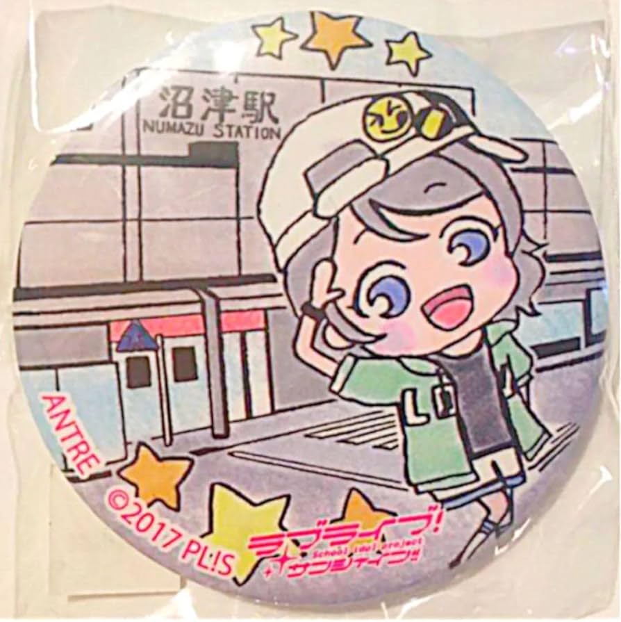 Amazon.co.jp: ラブライブサンシャイン 渡辺曜 まちあるき 缶バッジ