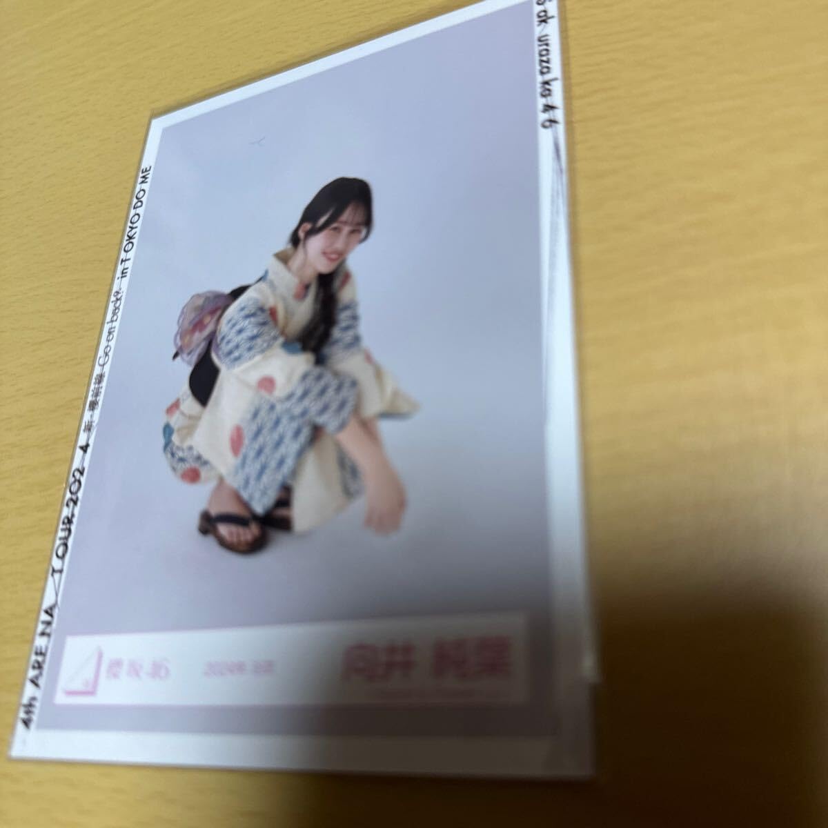 Amazon.co.jp: 櫻坂46 向井純葉 【 2024年 浴衣 】ランダム生