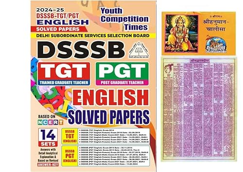 Youth DSSSB TGT PGT 2024 25 English Solved Papers Based On NCERT 14 Sets With Hanuma Chalisa+Bhagwad Gita Free