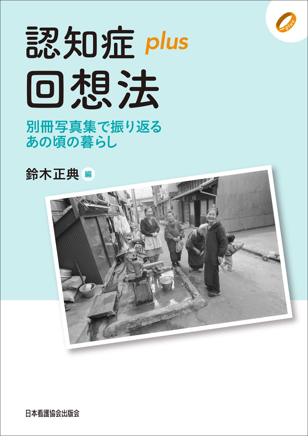 61CnMoTD97L.jpg