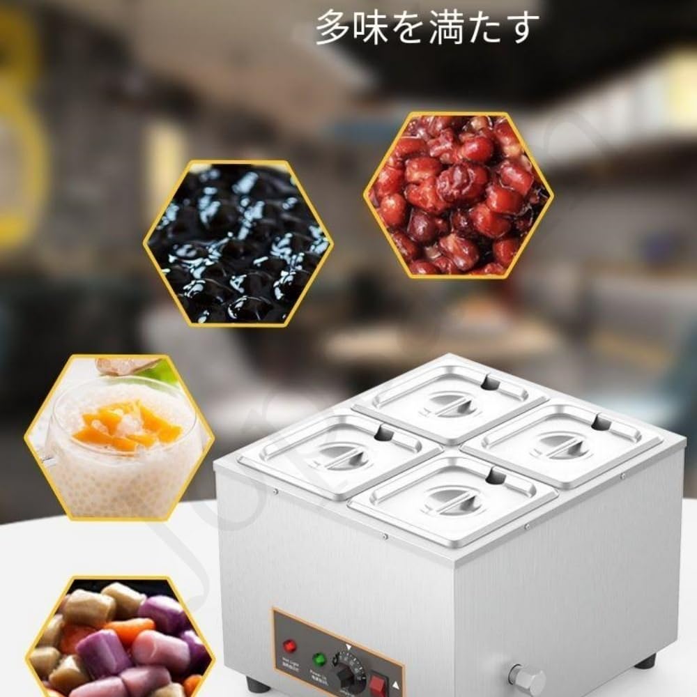 Amazon | 業務用チョコレートマシン 電気溶解機 800W 大容量 30〜95℃調