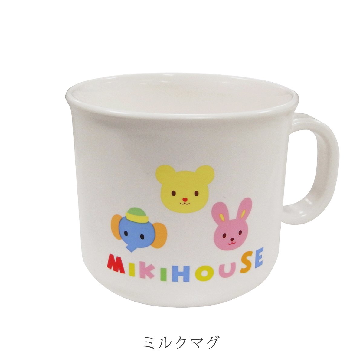 Amazon | [ミキハウス] テーブルウエアミニセット (46-7052-505) (箱入