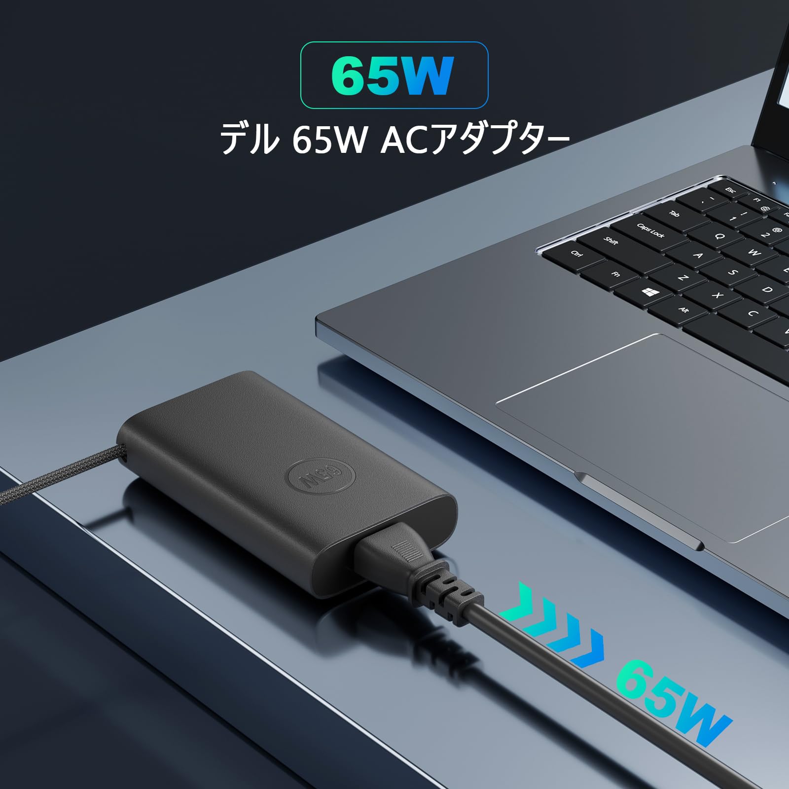 Amazon.co.jp: 65W Dell デル タイプc Type-C Acアダプター 純正 USB-C 
