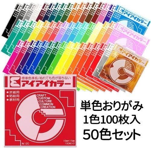 超権力グローバル・ゲーム　笹川英資 超権力グローバル・ゲーム 笹川英資