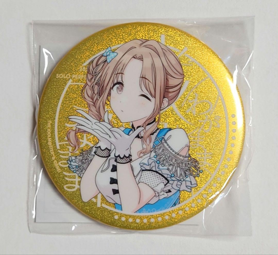 Amazon | シャニマス φ75mmグリッター缶バッジ 市川雛菜 我儘なまま 