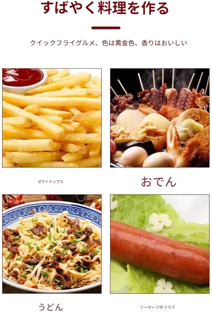 kiwet 大型 ガスフライヤー、シングルポット/ダブルポット 、 業務用フライヤー、卓上、ステンレス鋼、揚げバスケット付き、 複数  Amazon.co.jp: WGM新登場業務用フライヤー LPガスフライヤー 卓上フライヤー ステンレス鋼 80℃-200℃温度調節  0-60minタイマー設定 1500W 大 ... kiwet 大型 ガスフライヤー、シングルポット/ダブルポット 、 業務用フライヤー、卓上、ステンレス鋼、揚げバスケット付き、 複数