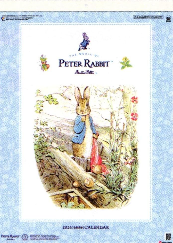 Amazon | ピーターラビット 令和8年 2026年カレンダー | カレンダー
