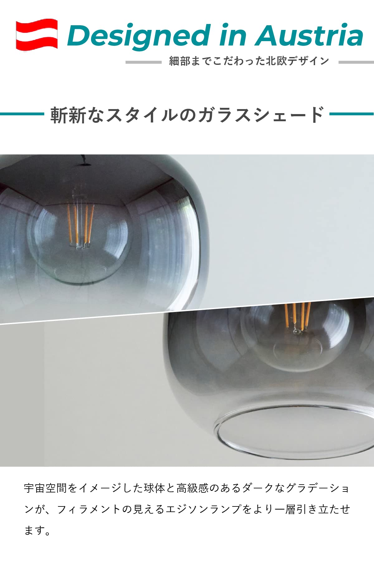 Amazon.co.jp: EGLO E26 OILELLA GREY 205568J LED Pendant Light