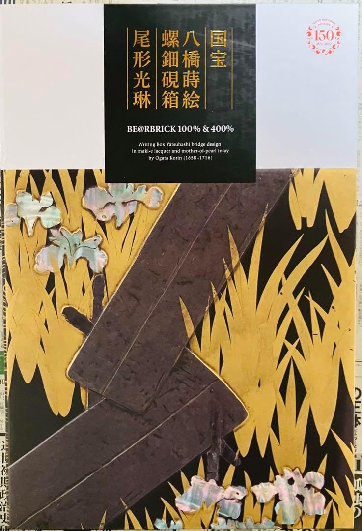 中国端渓硯 天然高級硯石 中国硯 木箱入り 石波模様 アンティーク名品