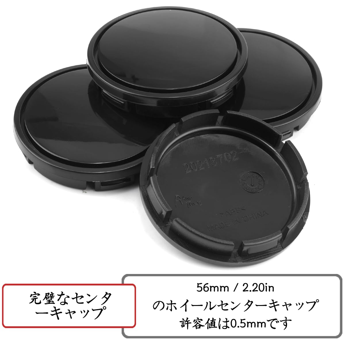 Amazon.co.jp: Rhinotuning センターキャップ 56mm 53mm ホイール Amazon.co.jp: Rhinotuning センターキャップ 56mm 53mm ホイール