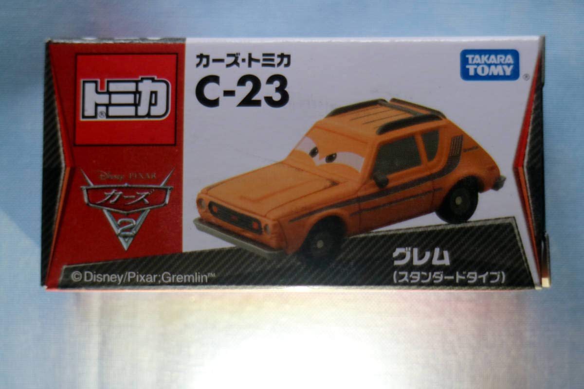 Amazon | トミカ カーズ C-23 グレム (スタンダードタイプ