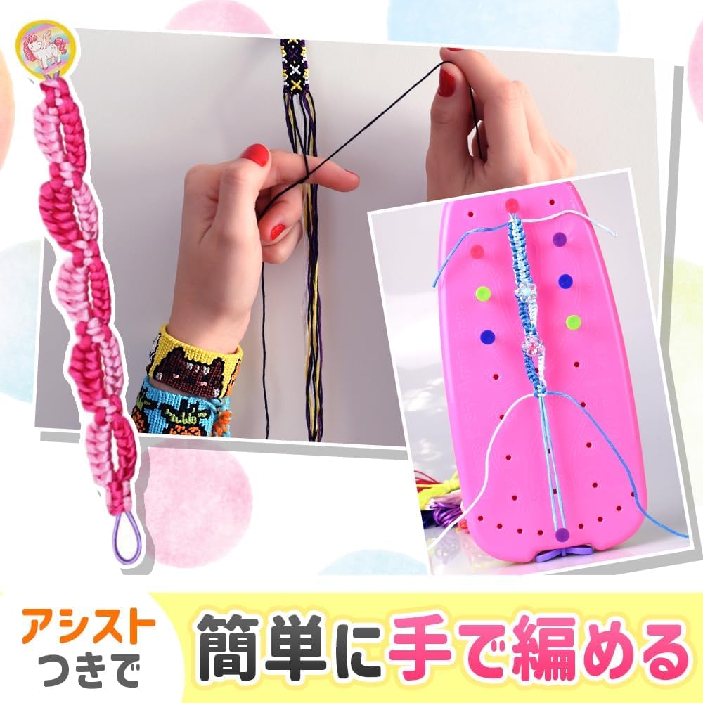 m*a様 BONオリジナル ミサンガ オリジナルミサンガ その他雑貨 セレネ