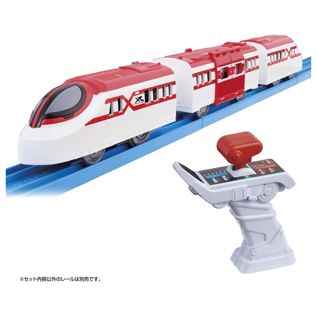 Amazon.com: Takara Tomy Plarail Kimi Driving! Grip Mascon Cross