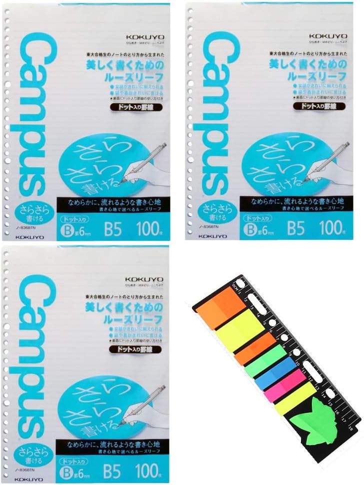 Kokuyo Campus Todai Series Pre-Dotted Loose Leaf Paper for Binders - B5, 6 mm Rule - 36 Lines X 300 Sheets - 26 Holes with Original Translucent Sticky Note