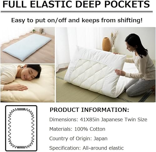 Miniatura 3 de EMOOR Sábana bajera ajustable para colchón de futón japonés PRESSO TwinTwin-Long fabricada en Japón 100% algodón (beige), funda para colchoneta de