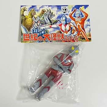 Marmit マーミット 世紀の大怪獣シリーズ 怪獣天国 アンヌ 1 ソフビ