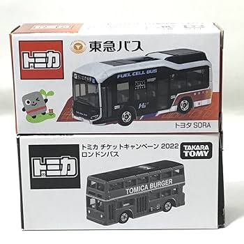 トミカ　色々　10台セット TOMY|トミカ 10台セット NISSAN FAIRLADY Z 1|HARDOFFオフ