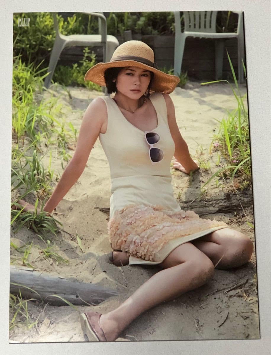 IQUEEN 真木よう子写真集 Amazon.co.jp: IQUEEN VOL.2 真木よう子 SPECIAL EDITION (PLUP