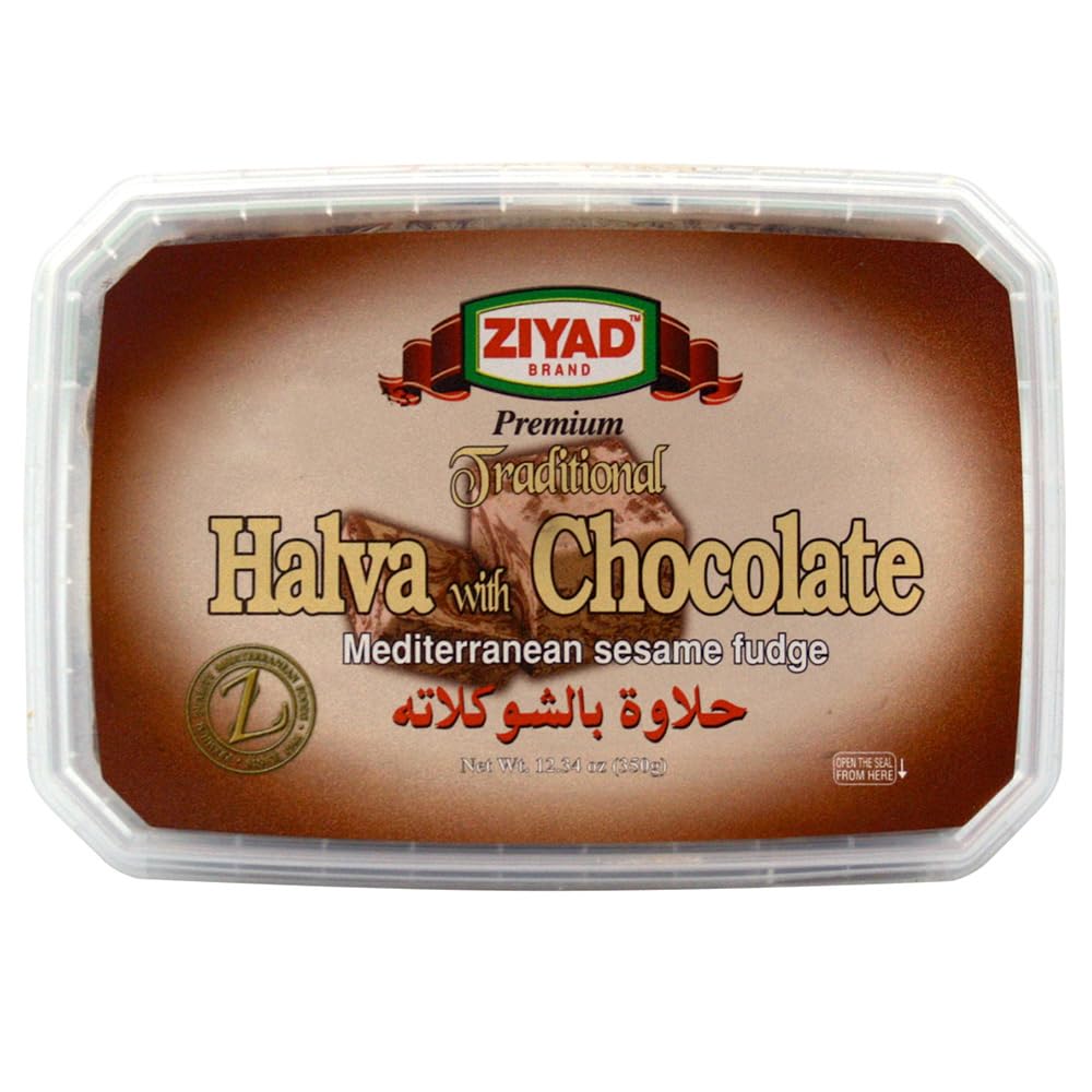 Amazon.com : Ziyad Traditional Mediterranean Sesame Fudge Halva
