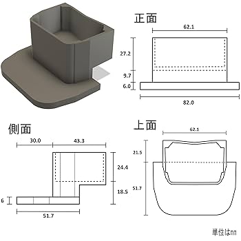セサミちゃん専用 楽天市場】【公式ストア】セサミ5 SESAME5 スマートロック