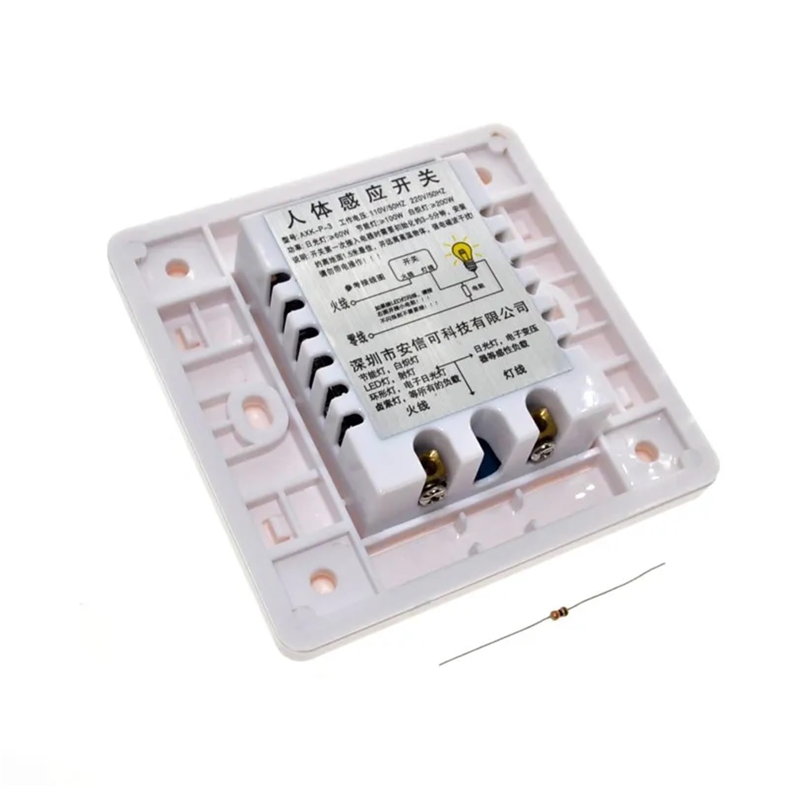 Interrupteur de détection de Mouvement Infrarouge PIR Automatique 110 V-220 V for éclairage LED Baleine