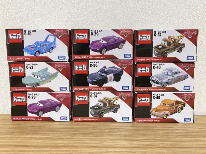 Amazon | カーズ トミカ 9台 セット まとめ売り | ミニカー・ダイ 