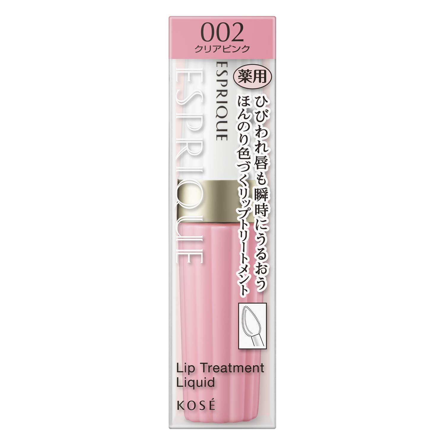 [Quasi-drugs] ESPRIQUE lip treatment liquid 002 Clear Pink 6g