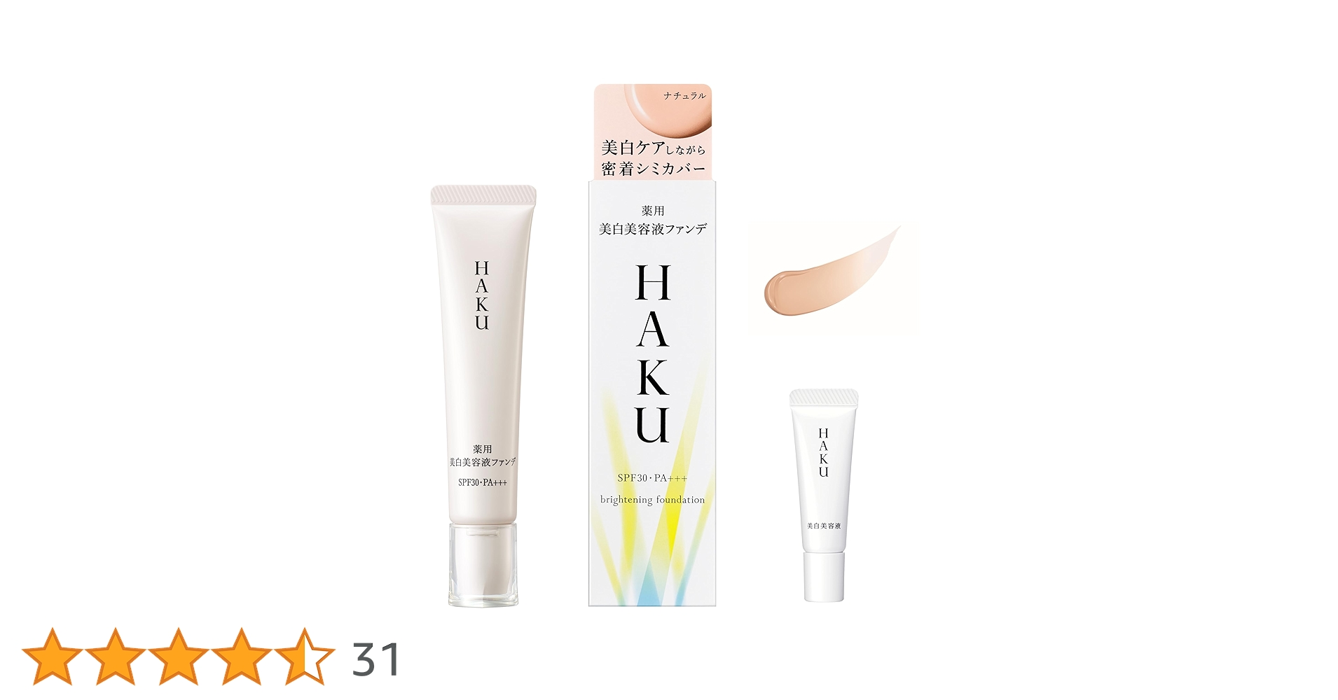 61Co1xhfUmL.jpg_BO30,255,255,