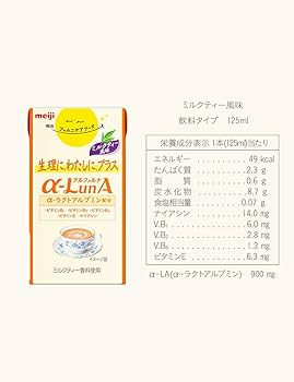 Amazon.co.jp: フェムニケアフード α-LunA(アルファルナ) ドリンク Amazon.co.jp: フェムニケアフード α-LunA(アルファルナ) ドリンク