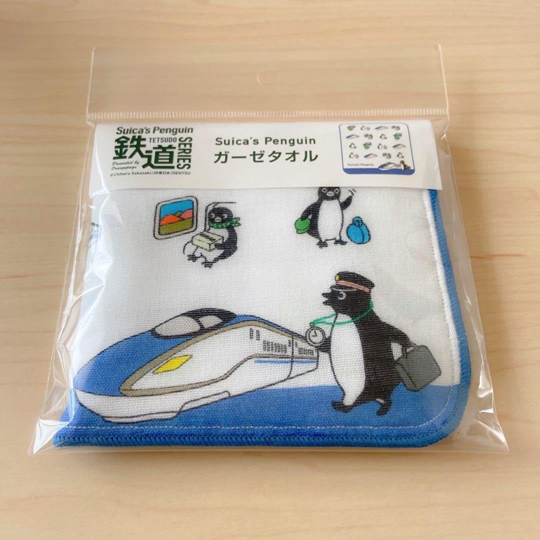 Amazon.co.jp: Suica's Penguin ガーゼタオル 鉄道 北陸新幹線