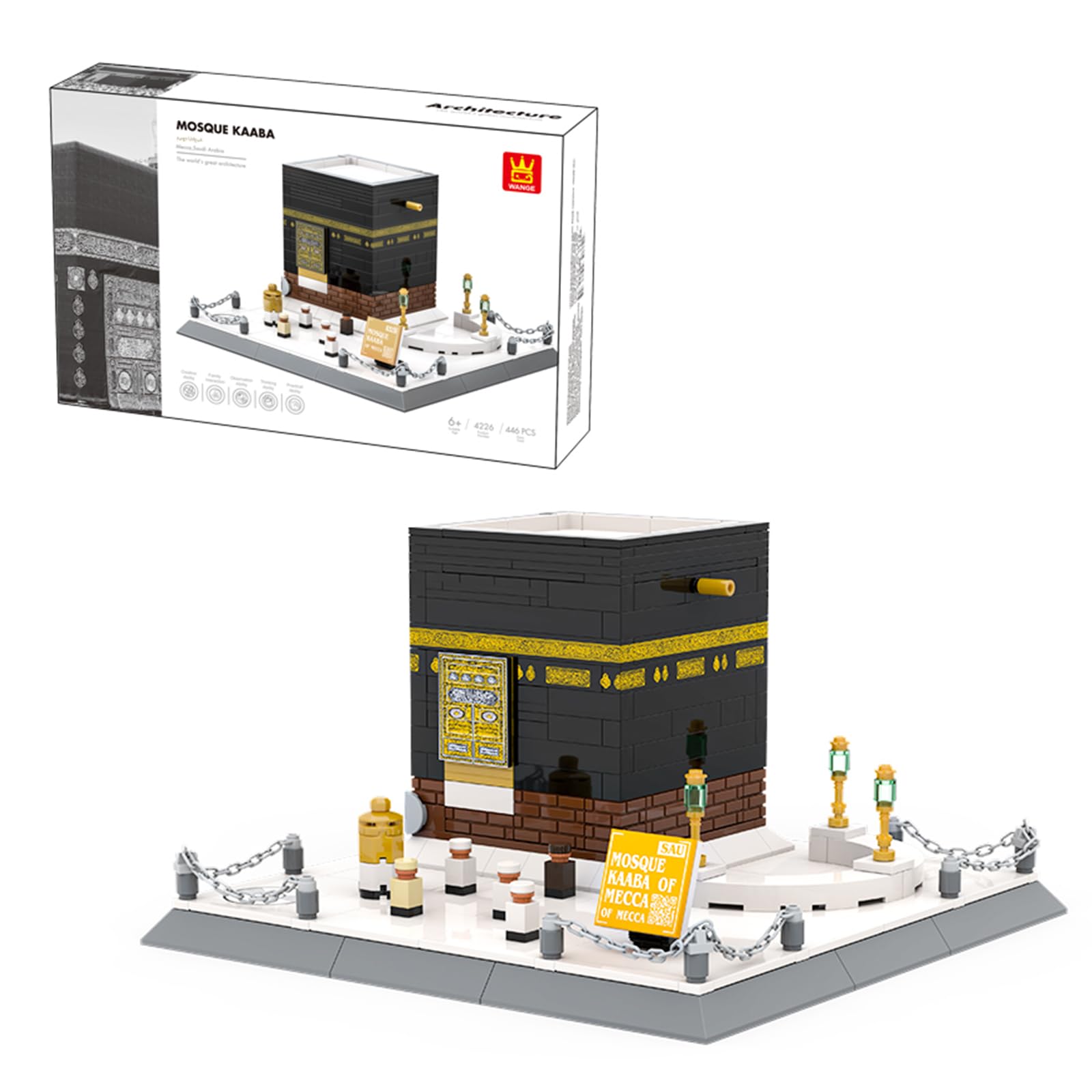 Amazon.com: JMYZBD Mecca Kaaba Building Blocks Set – Holy Mosque