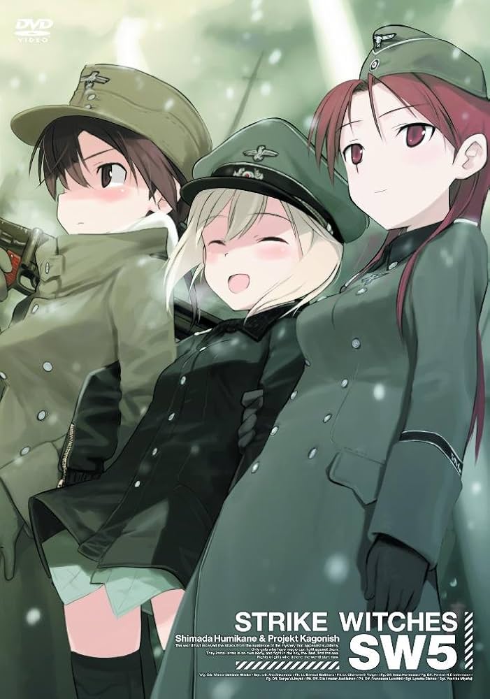 (未使用･未開封品)　ブレイブウィッチーズ第5巻限定版 [DVD] qdkdu57 Amazon.co.jp: ストライクウィッチーズ 限定版 第5巻 [DVD] : 福