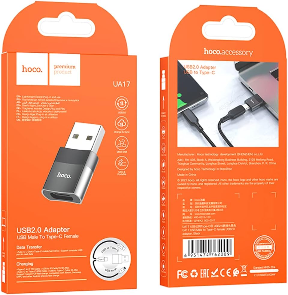 Hoco UA17 Adapter Product Packaging
