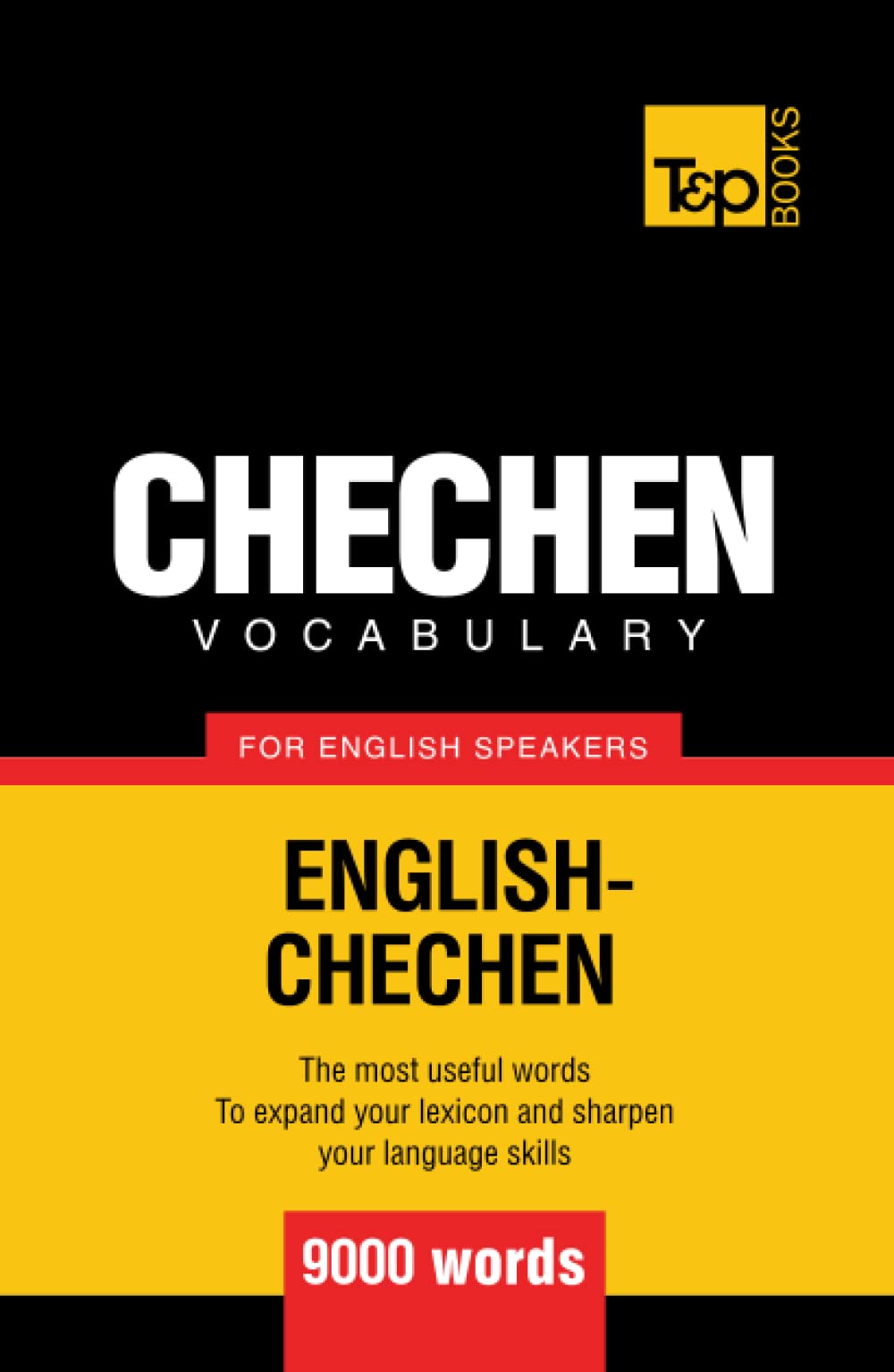 Chechen vocabulary for English speakers - 9000 words (American English Collection)